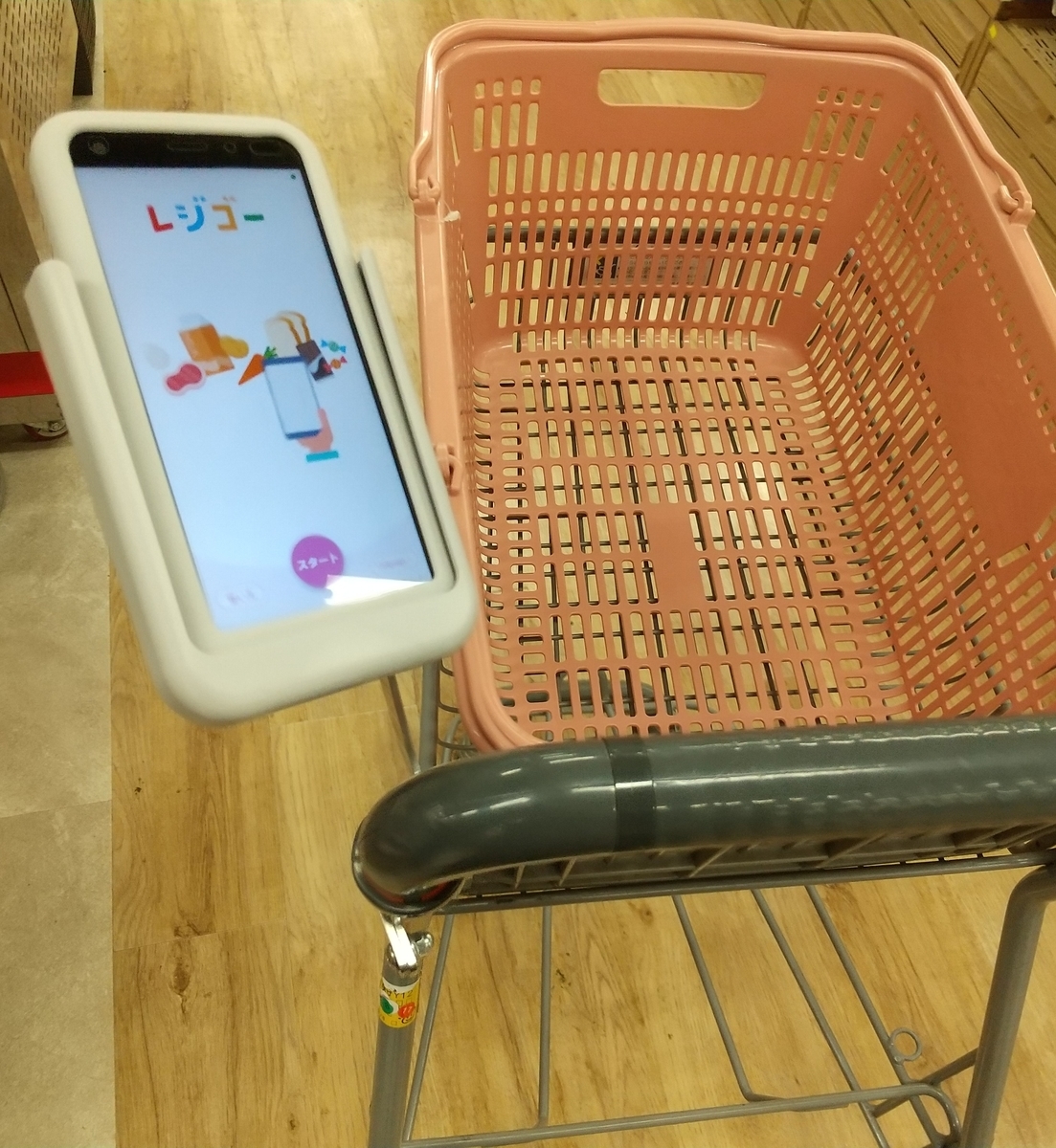 f:id:MUJI:20210320124747j:plain