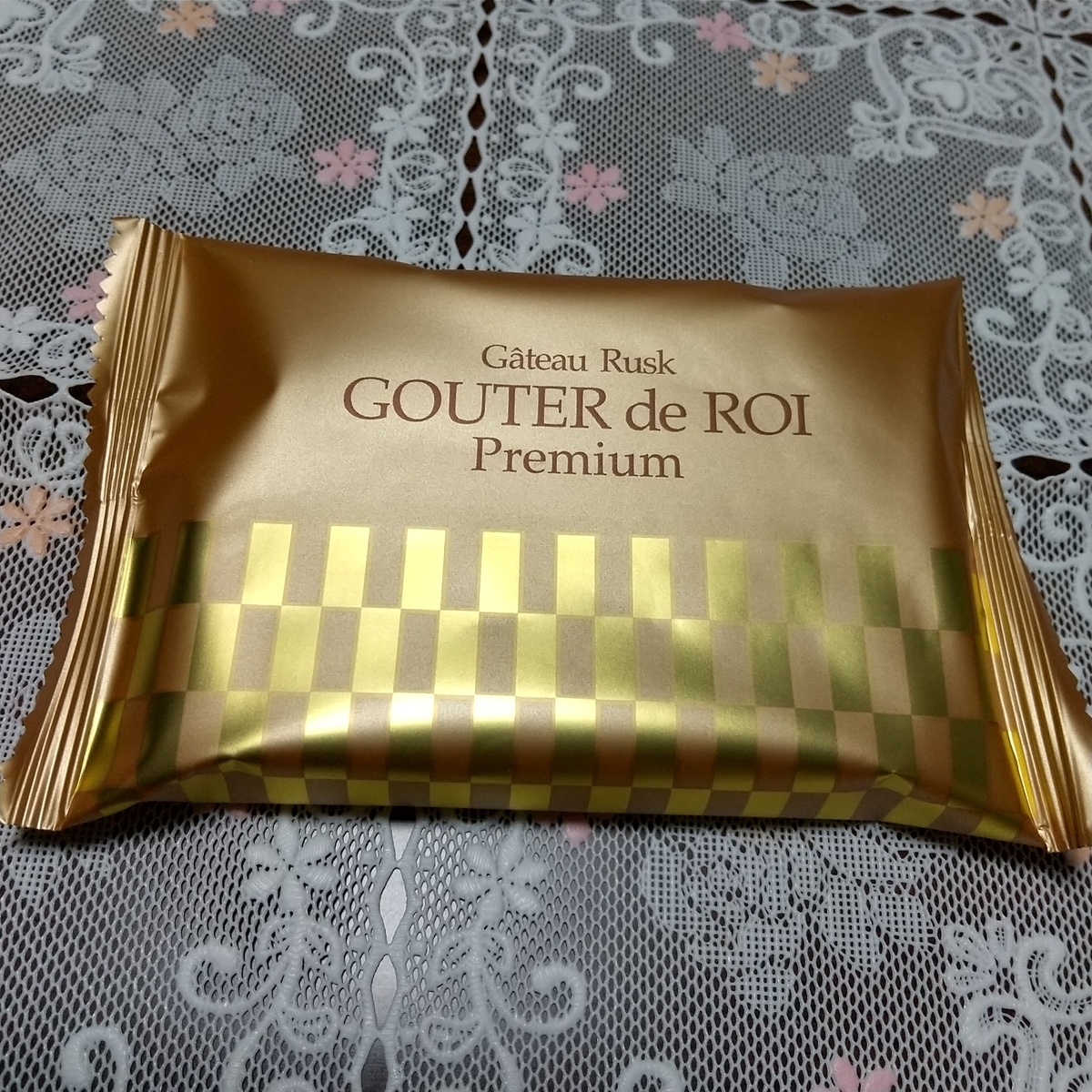 f:id:MUJI:20210324185141j:plain