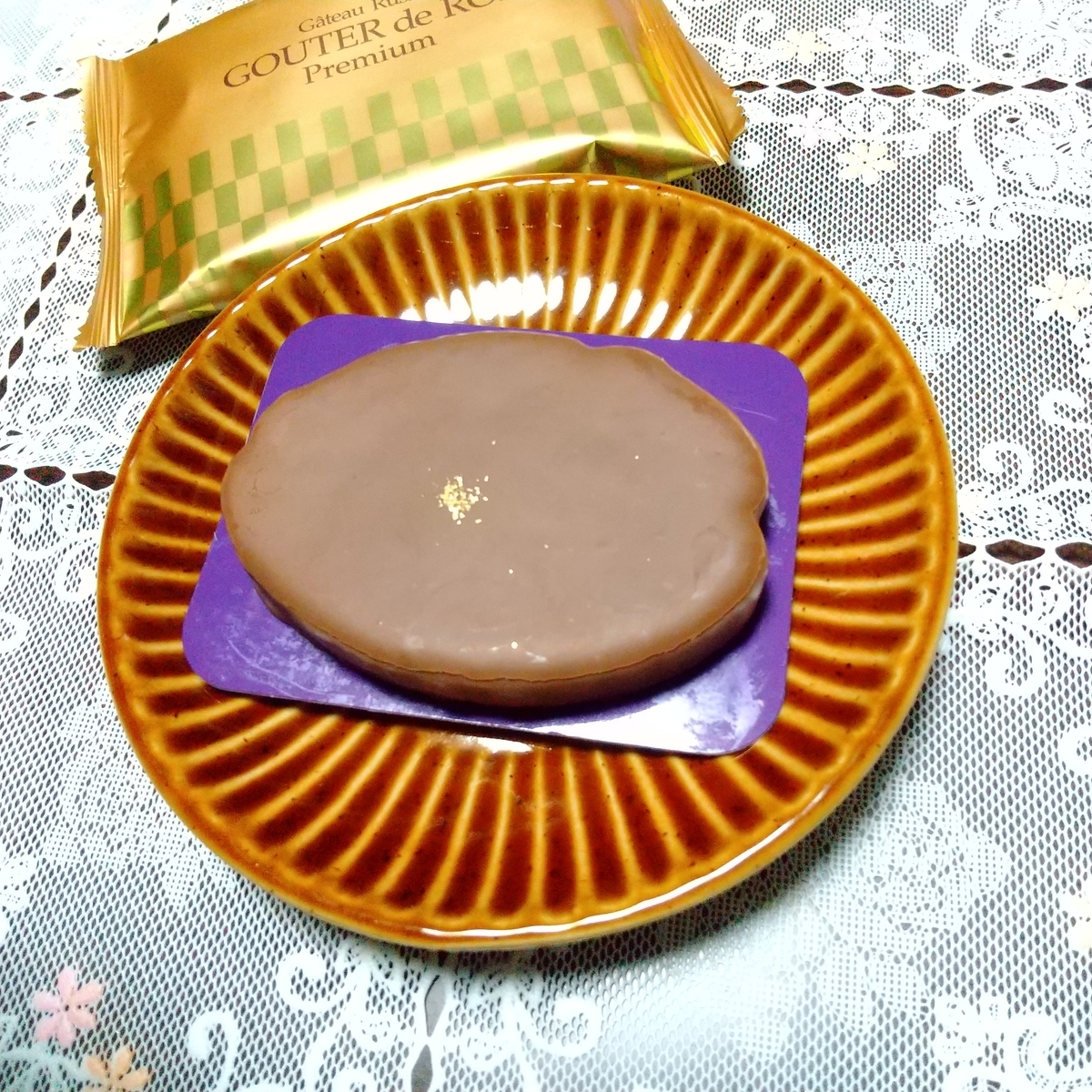 f:id:MUJI:20210324185203j:plain