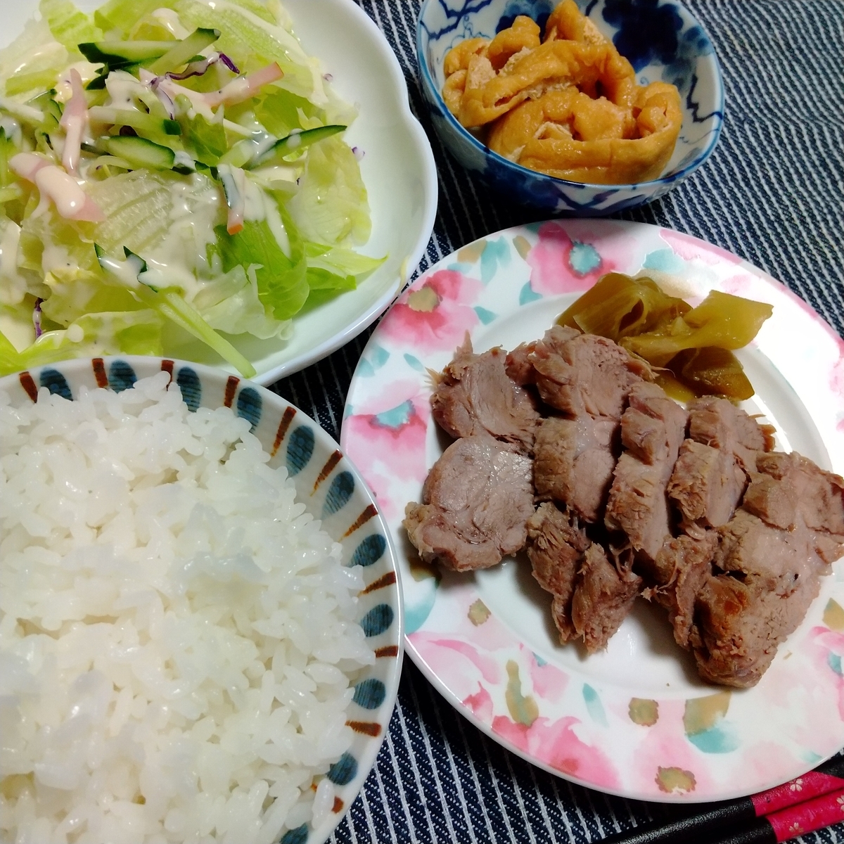 f:id:MUJI:20210501110023j:plain