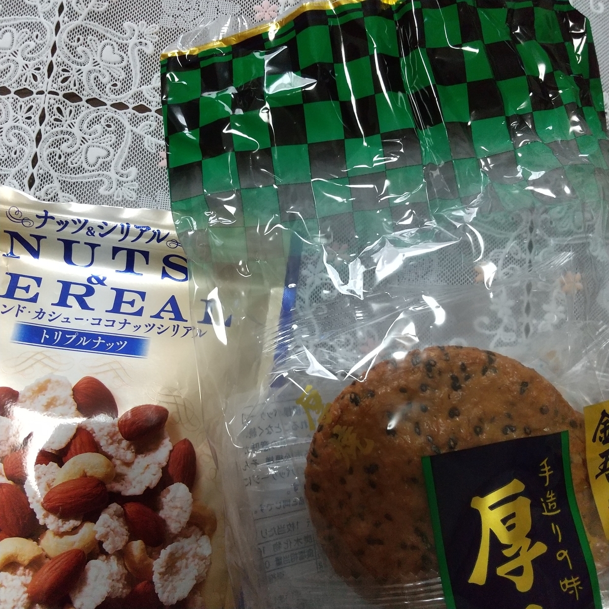 f:id:MUJI:20210519183455j:plain