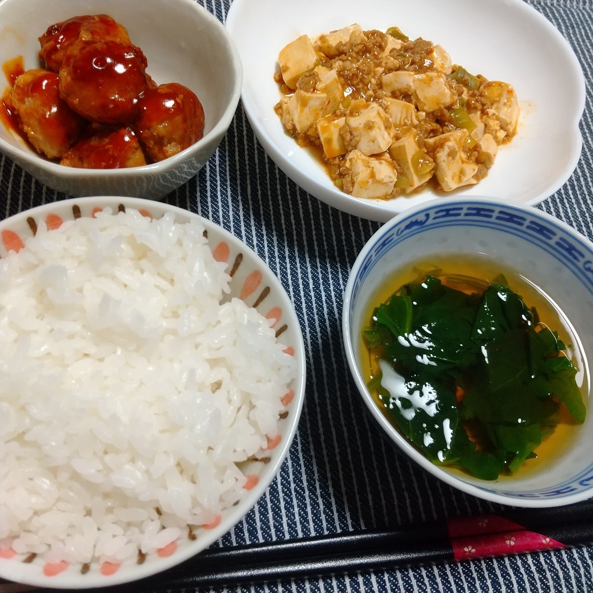 f:id:MUJI:20210519183607j:plain