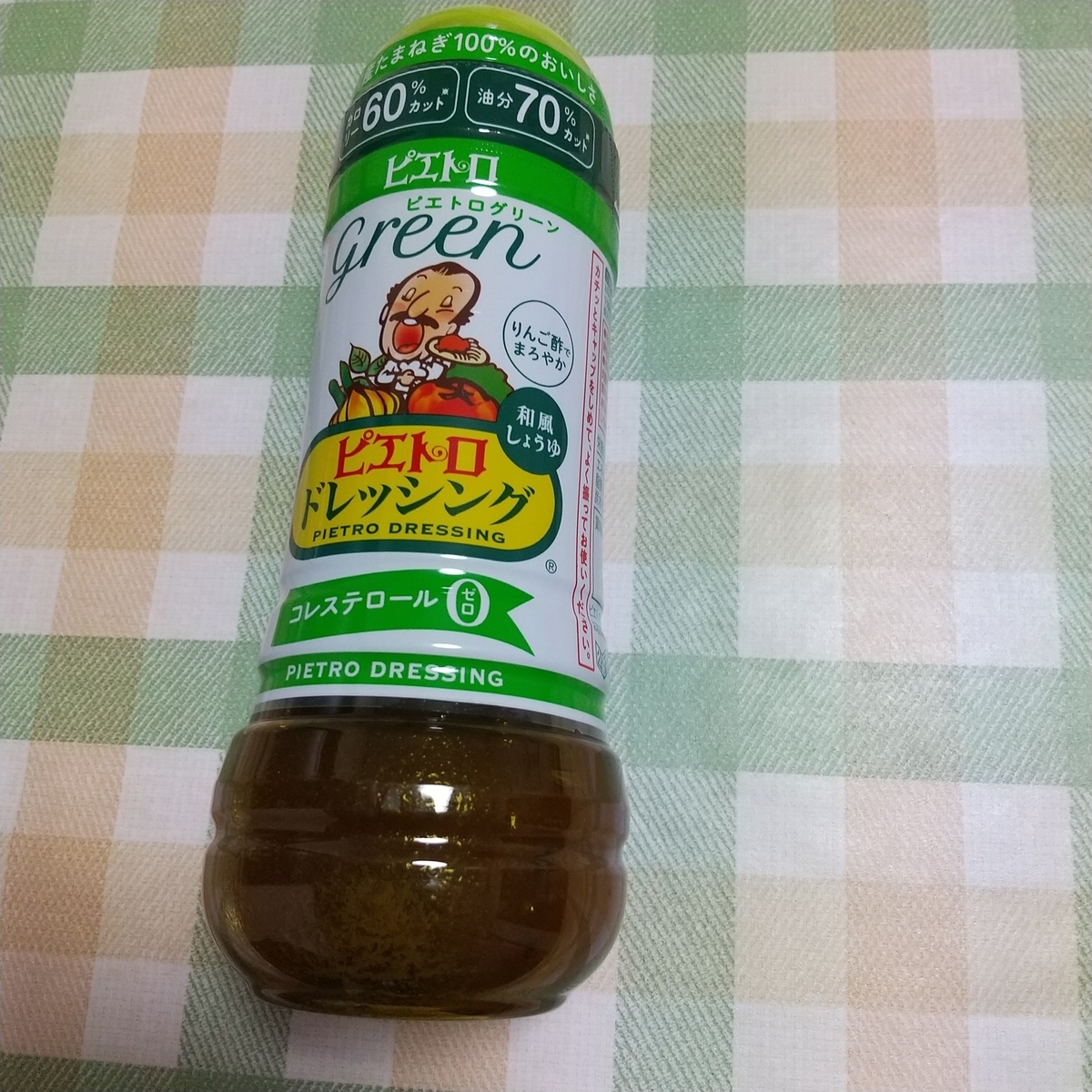 f:id:MUJI:20210706163756j:plain