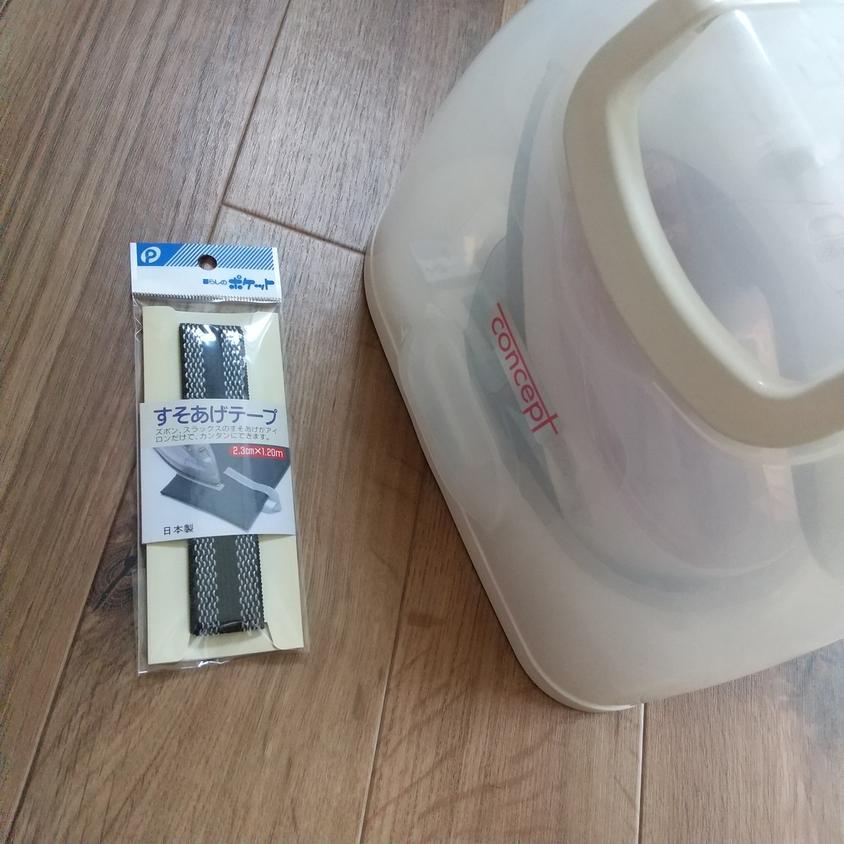 f:id:MUJI:20210728192554j:plain