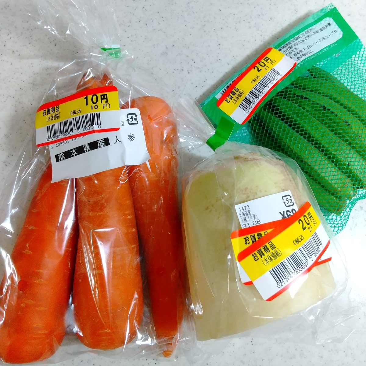 f:id:MUJI:20210906191816j:plain