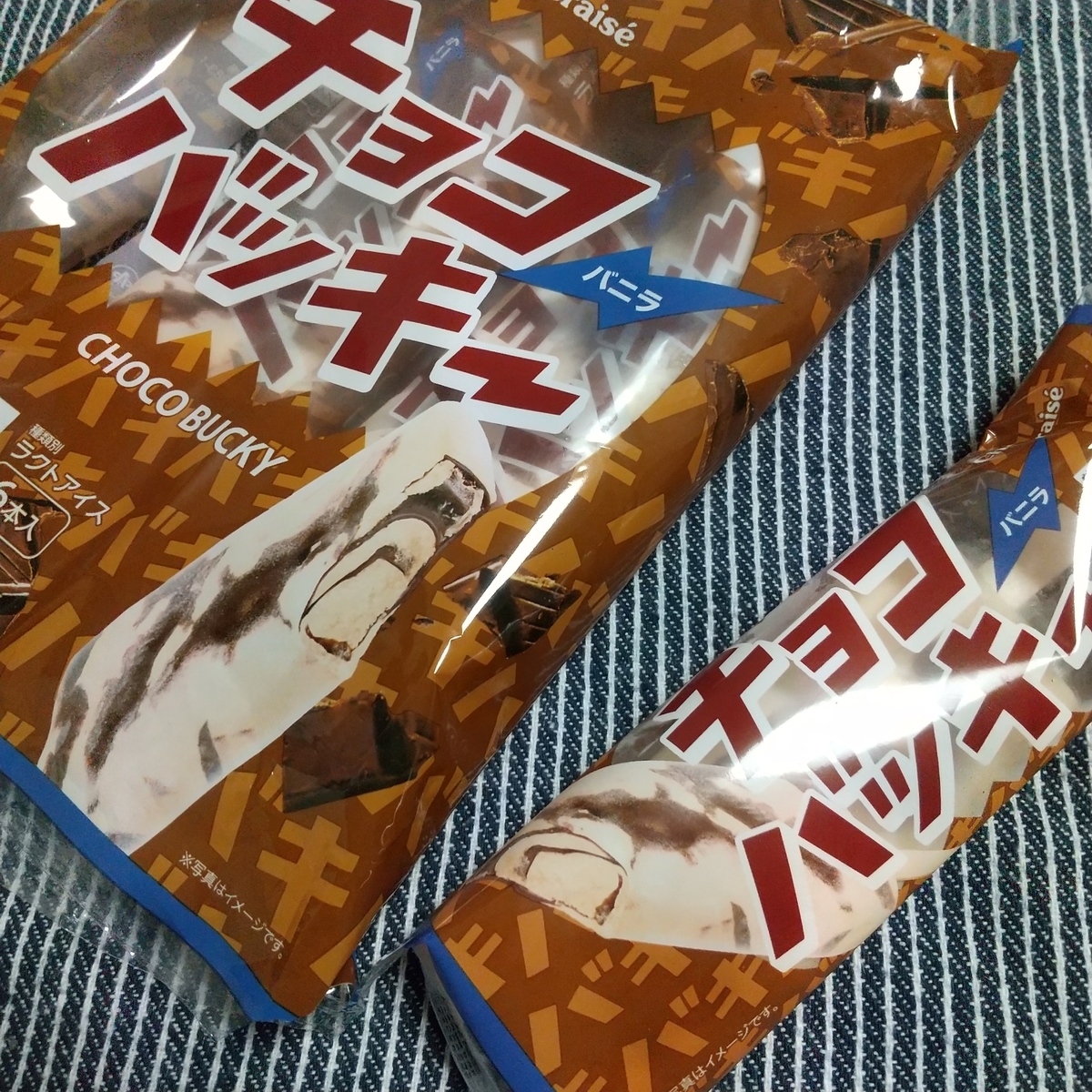 f:id:MUJI:20210911171624j:plain