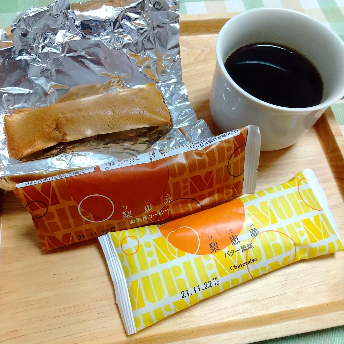 f:id:MUJI:20211027134701j:plain