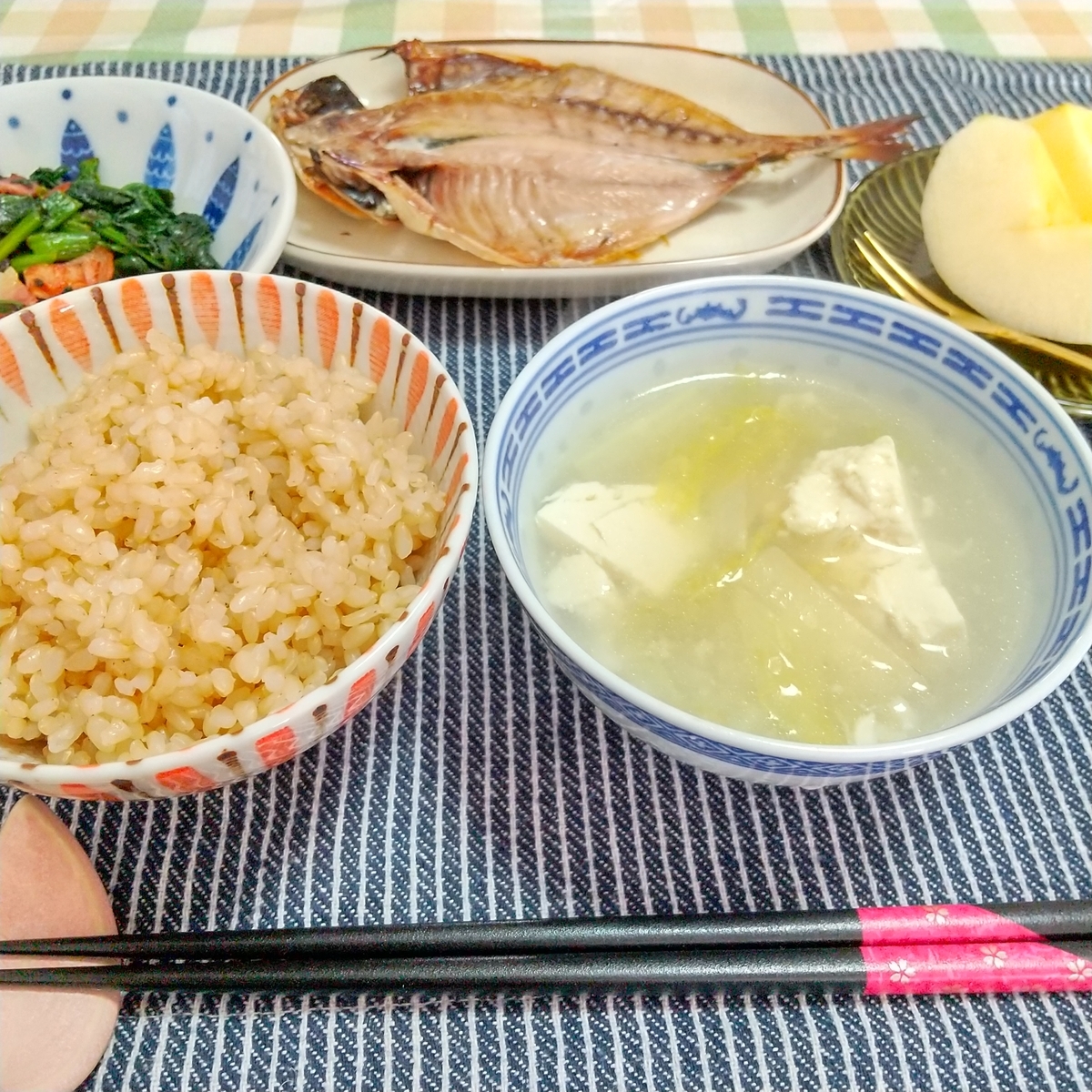 f:id:MUJI:20211113152740j:plain
