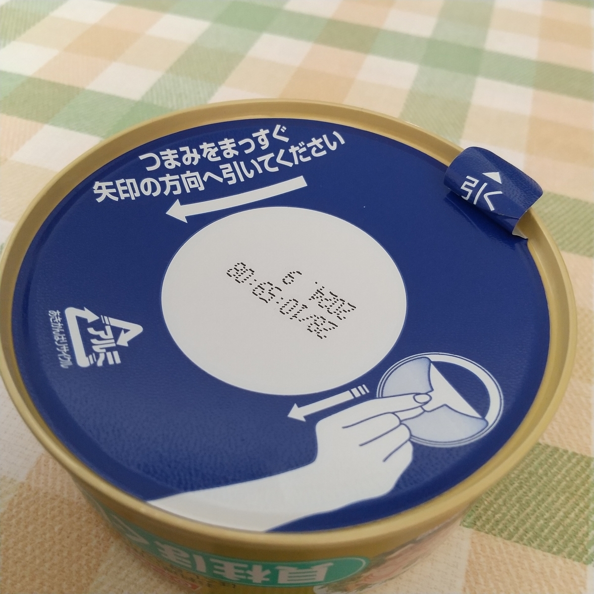 f:id:MUJI:20211113161247j:plain