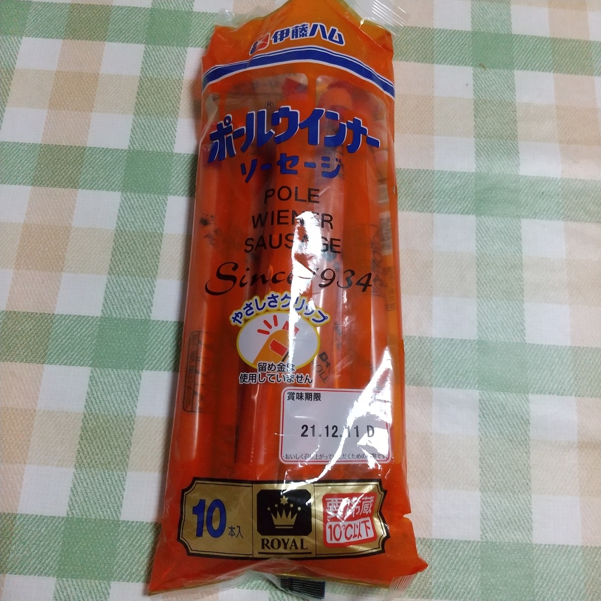 f:id:MUJI:20211121135521j:plain