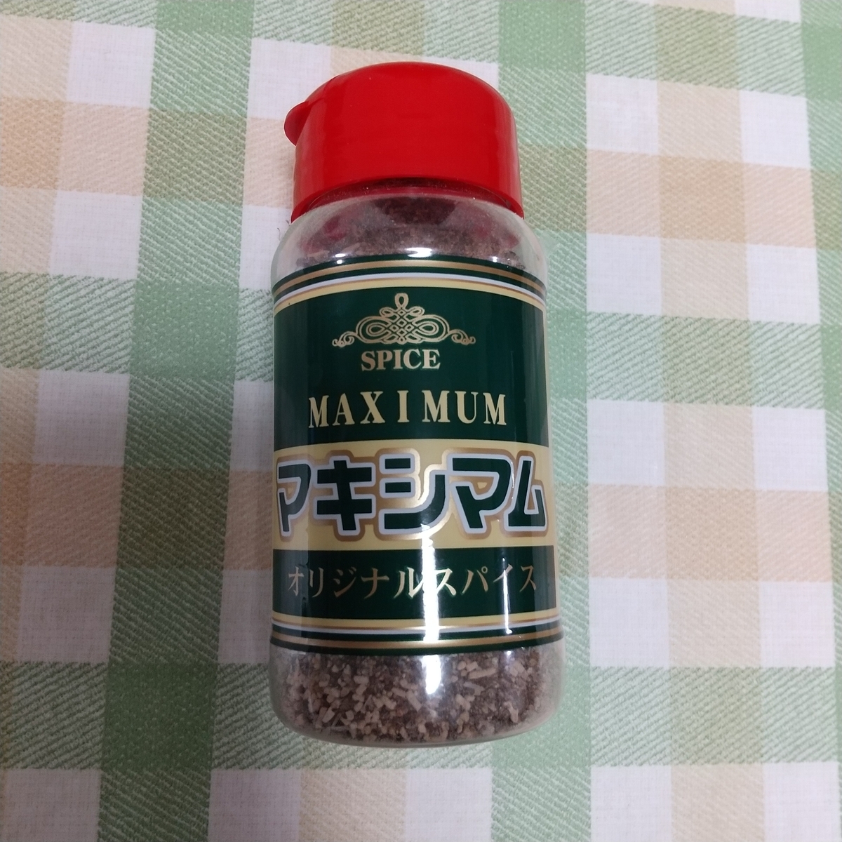 f:id:MUJI:20211202205438j:plain