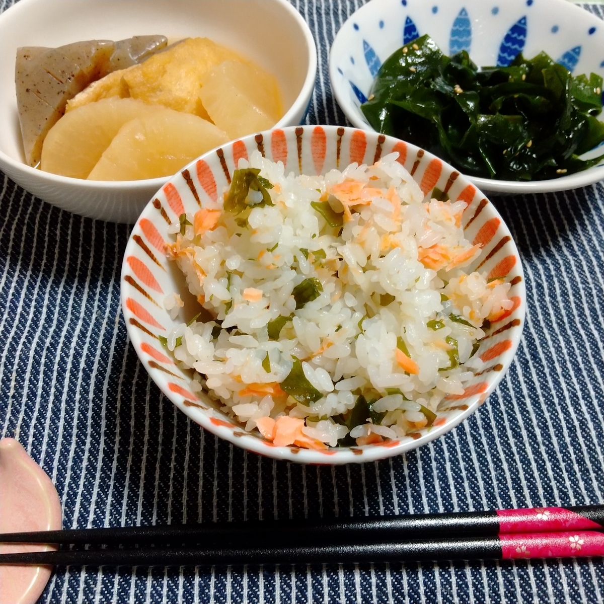 f:id:MUJI:20220123181830j:plain
