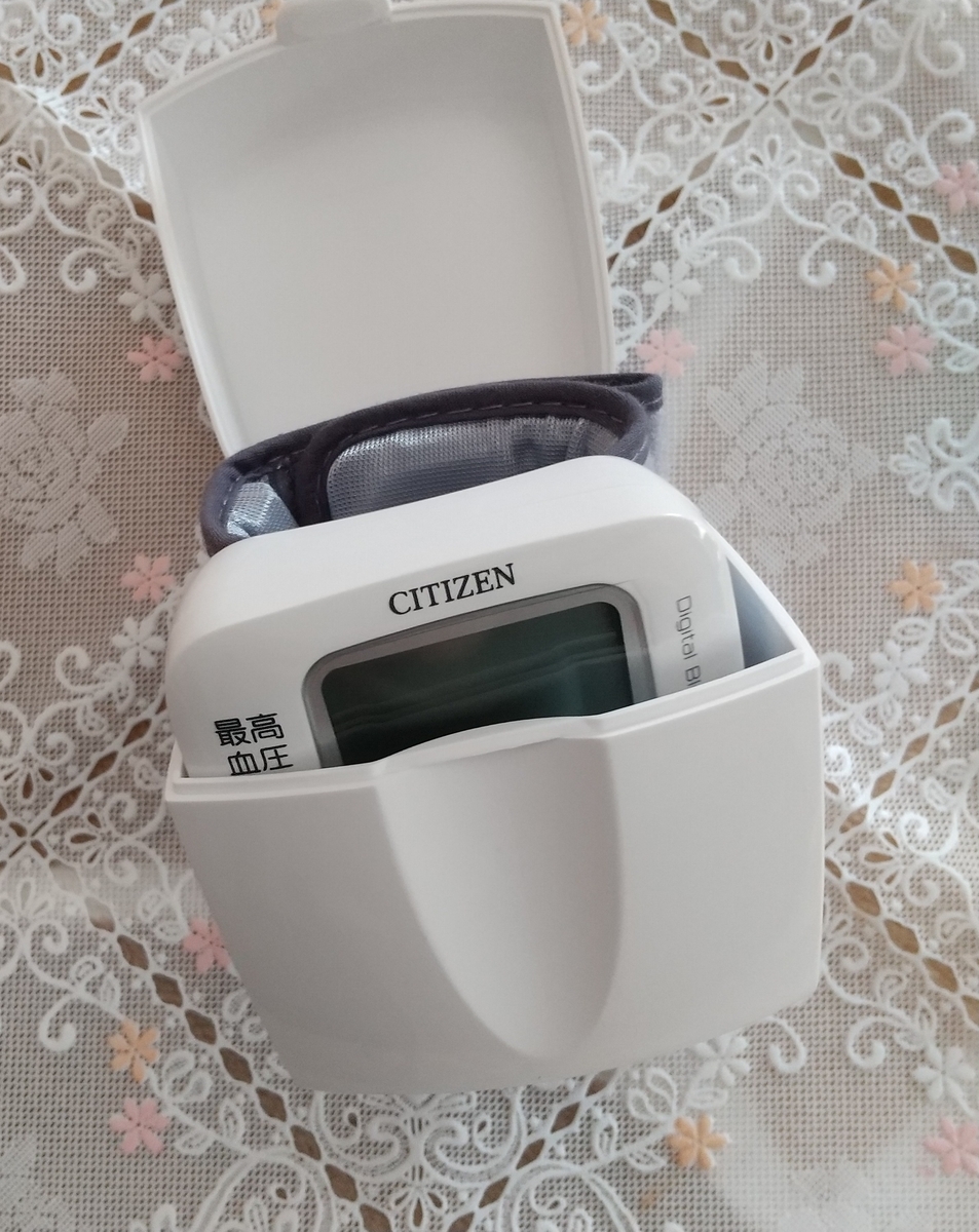 f:id:MUJI:20220206153146j:plain