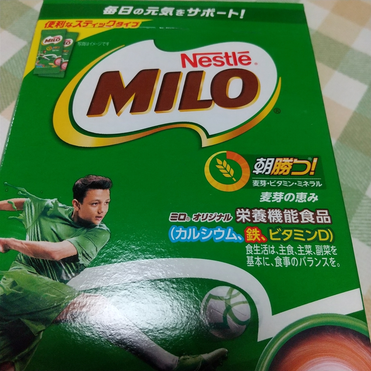 f:id:MUJI:20220210161734j:plain