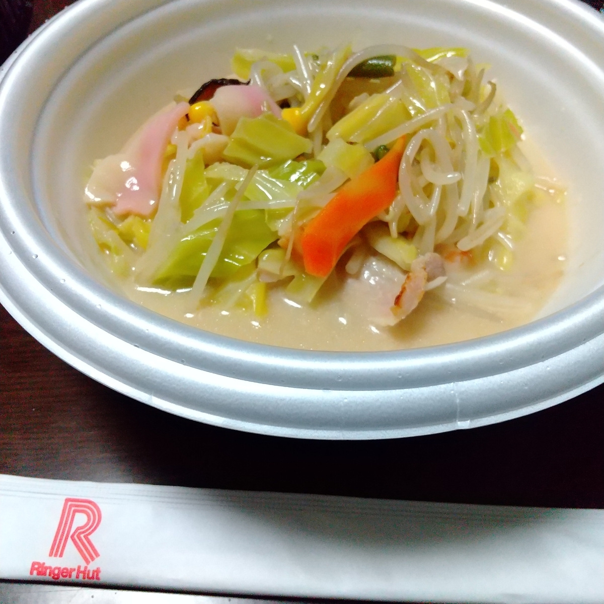 f:id:MUJI:20220308183144j:plain