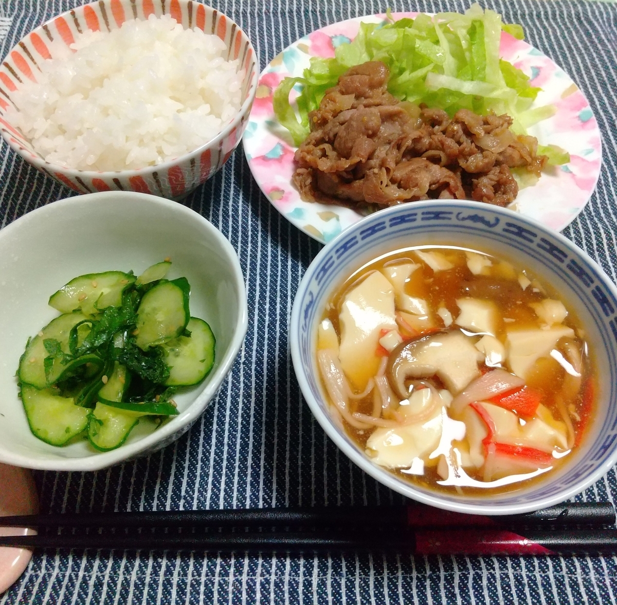 f:id:MUJI:20220327062511j:plain