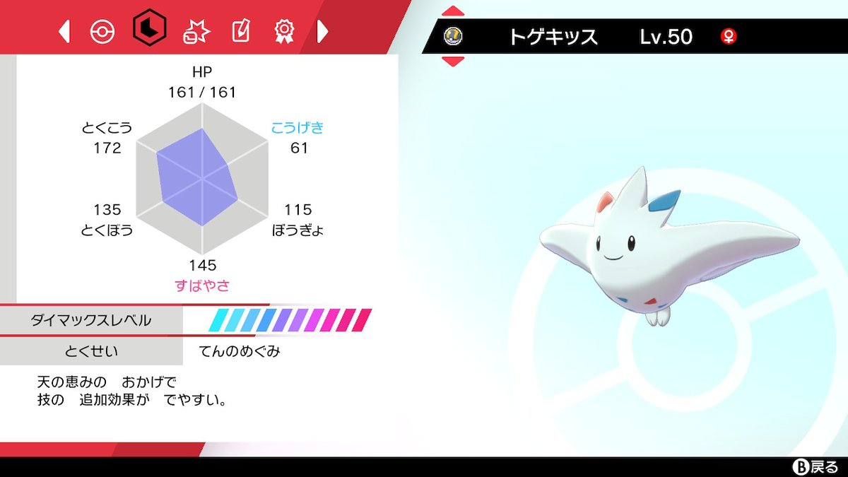 f:id:MUJIDASH:20191215070654j:plain