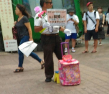 f:id:MUMPS:20170809141927j:plain f:id:MUMPS:20170809141927j:plain