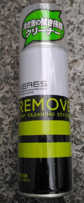 f:id:MUMPS:20170813180906j:plain f:id:MUMPS:20170813180906j:plain