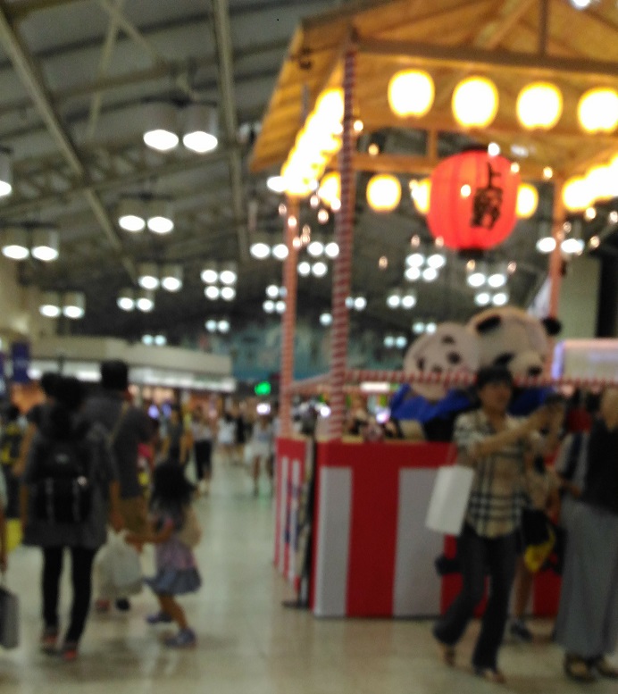 f:id:MUMPS:20170813191907j:plain f:id:MUMPS:20170813191907j:plain