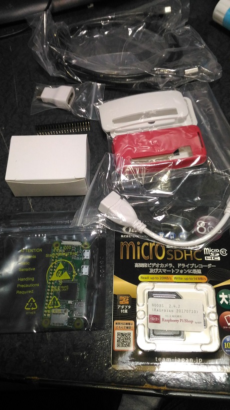 f:id:MUMPS:20171123161445j:plain f:id:MUMPS:20171123161445j:plain