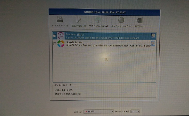 f:id:MUMPS:20171123163402j:plain f:id:MUMPS:20171123163402j:plain