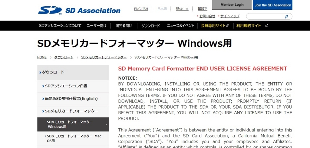 f:id:MUMPS:20171125010804j:plain f:id:MUMPS:20171125010804j:plain