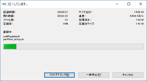 f:id:MUMPS:20171125014009p:plain f:id:MUMPS:20171125014009p:plain