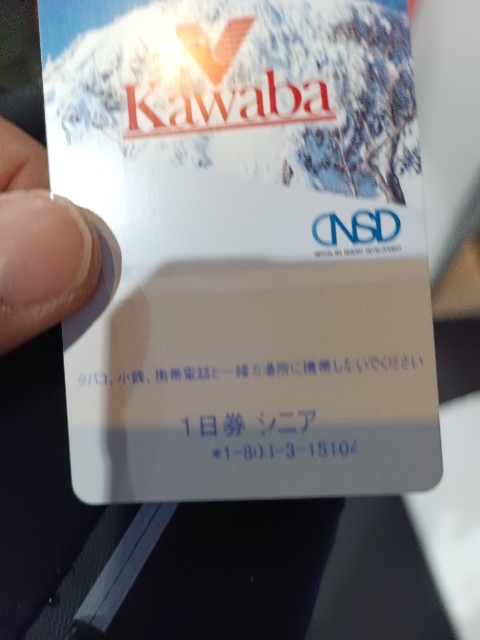 f:id:MUMPS:20250419143157j:image