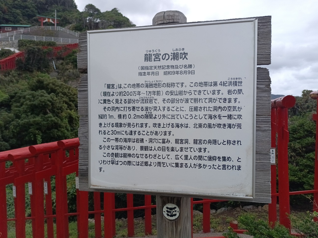 f:id:MUMPS:20260928235224j:image