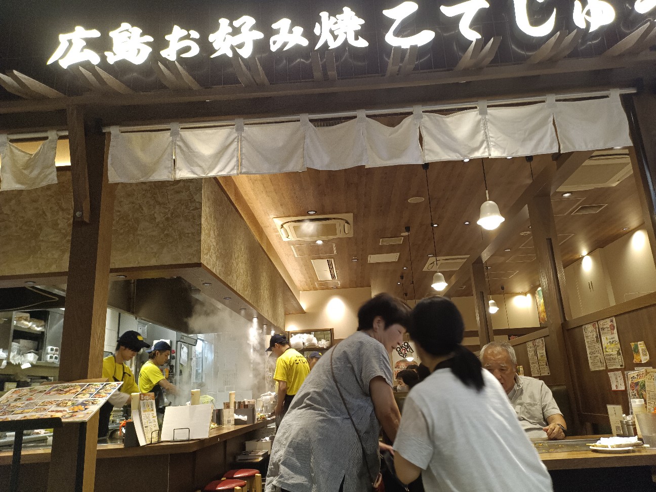 f:id:MUMPS:20260928235354j:image