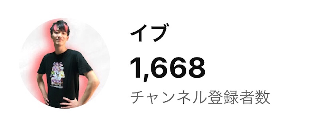 f:id:MUREVE:20241122153832j:image