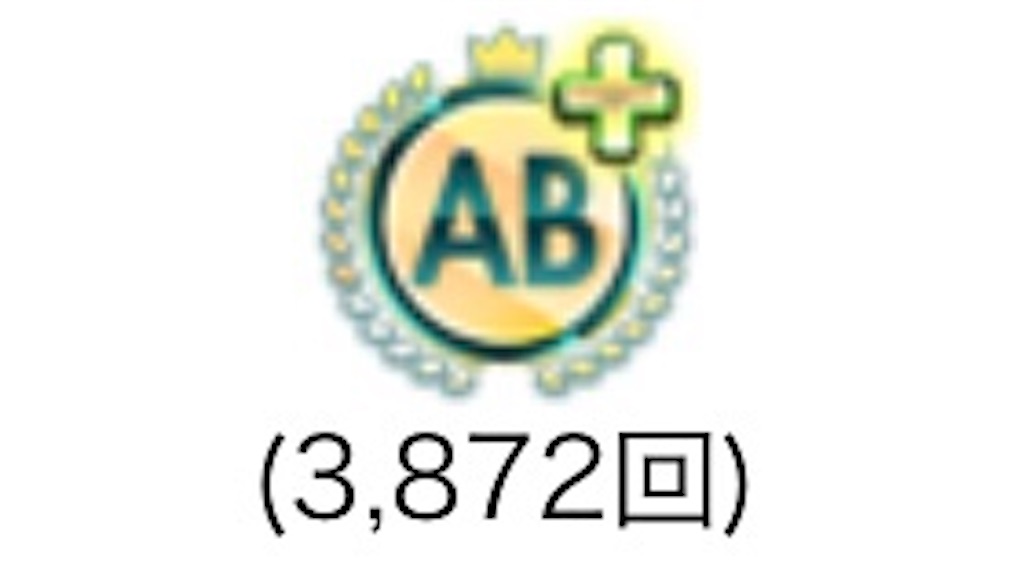 f:id:MUREVE:20241122154921j:image