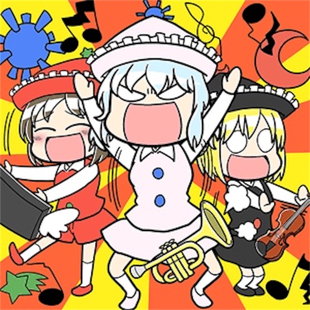 f:id:MUREVE:20241122204105j:image
