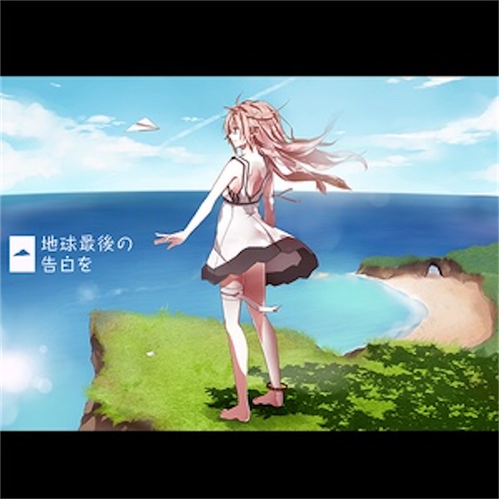 f:id:MUREVE:20241130224845j:image