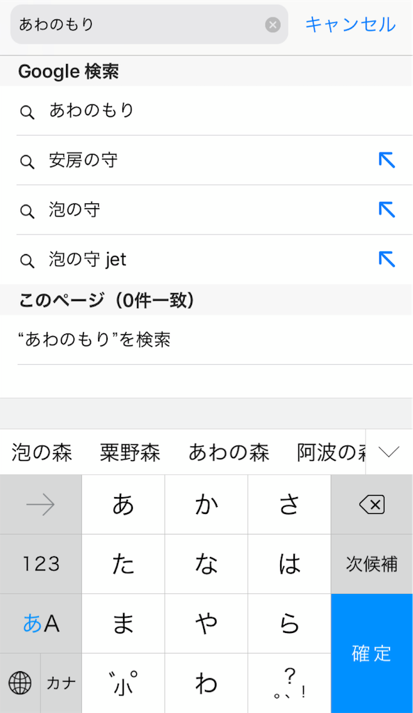 f:id:MUSASHIniten:20190623160546p:image f:id:MUSASHIniten:20190623160546p:image