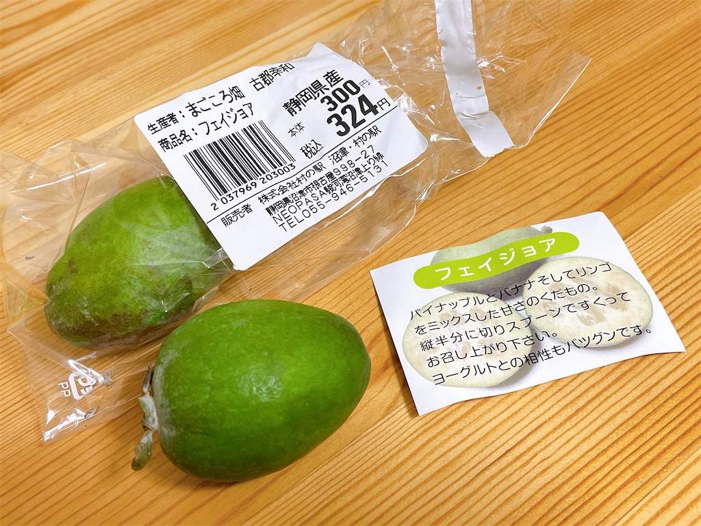 f:id:MUSHIKUN:20221106144819j:image f:id:MUSHIKUN:20221106144819j:image