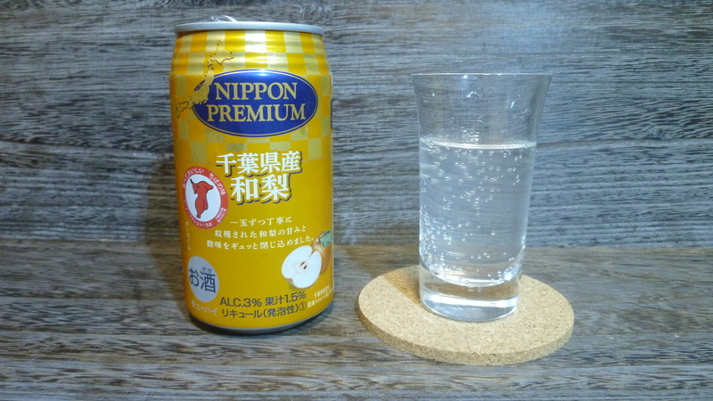 f:id:MUSKA:20211111134233j:plain