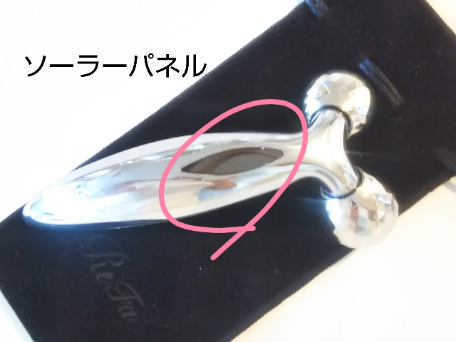 f:id:MUTENKAYUMI:20200523180208j:image f:id:MUTENKAYUMI:20200523180208j:image