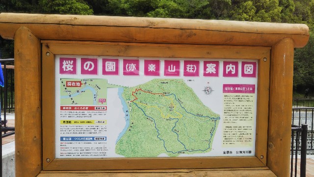 f:id:MUTENKAYUMI:20200605225416j:image f:id:MUTENKAYUMI:20200605225416j:image