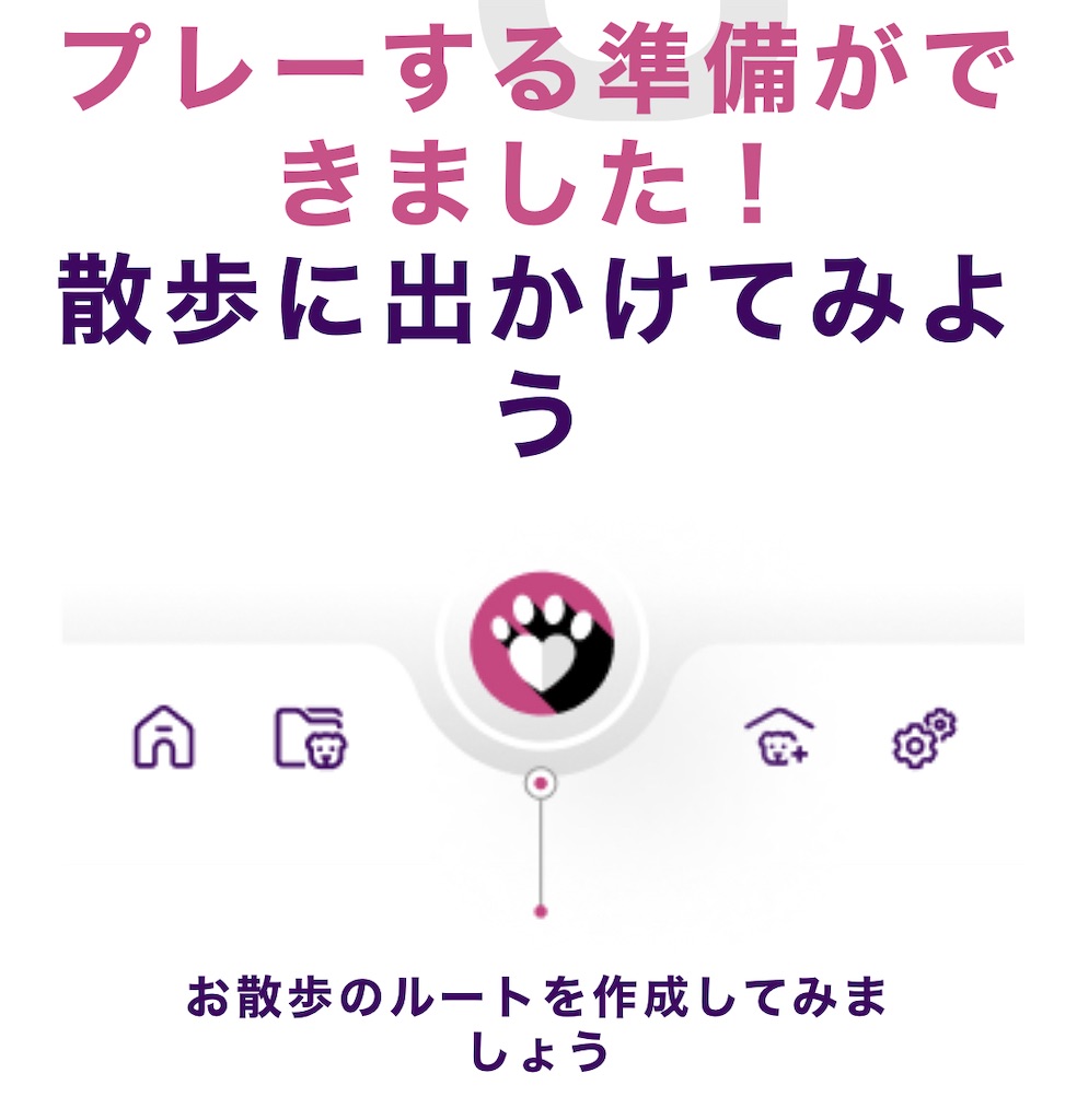 f:id:MVE:20230819140458j:image