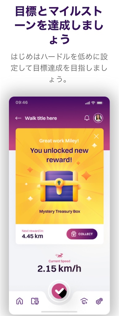 f:id:MVE:20230819140809j:image