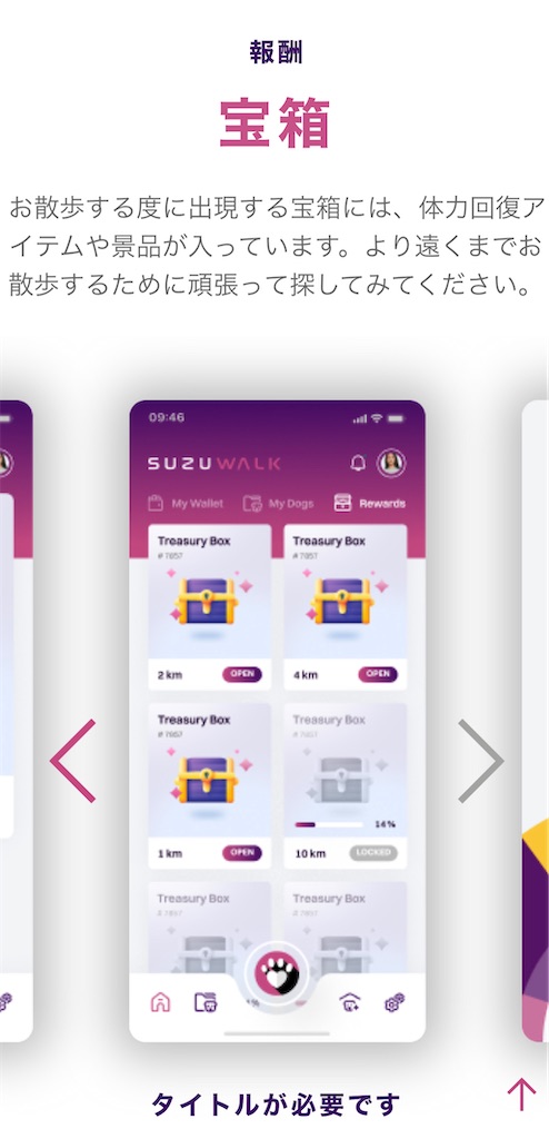 f:id:MVE:20230819141709j:image