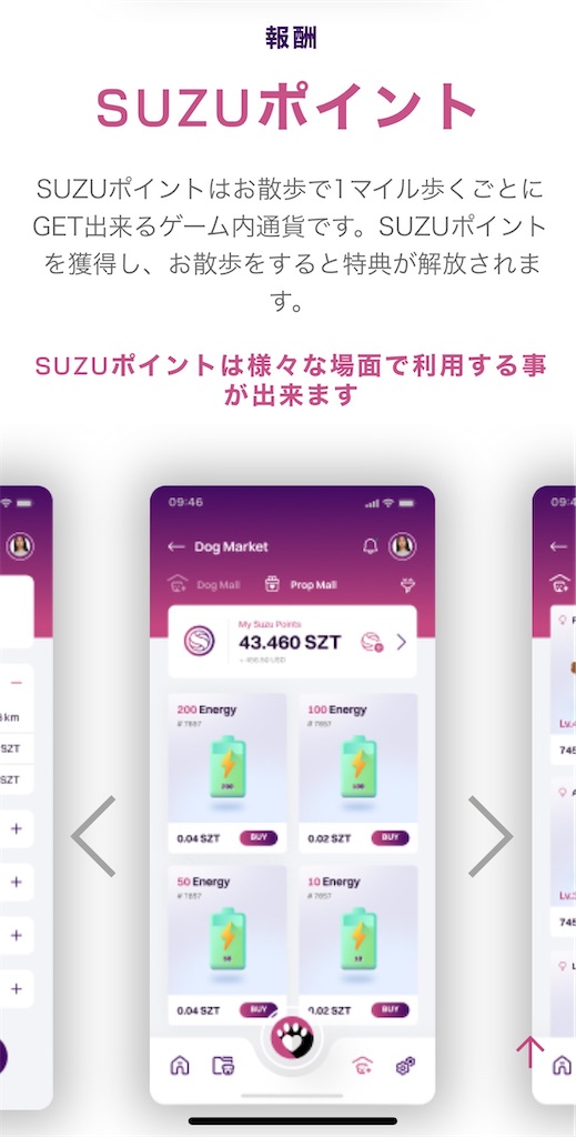 f:id:MVE:20230819141850j:image