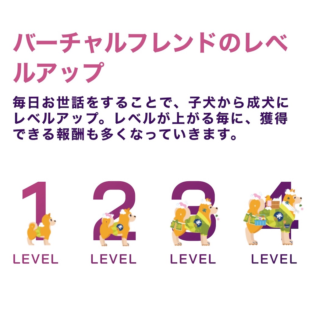 f:id:MVE:20230819143016j:image