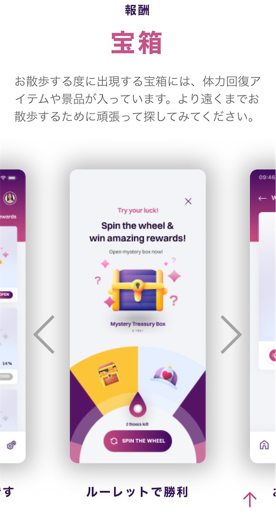 f:id:MVE:20230819144818j:image