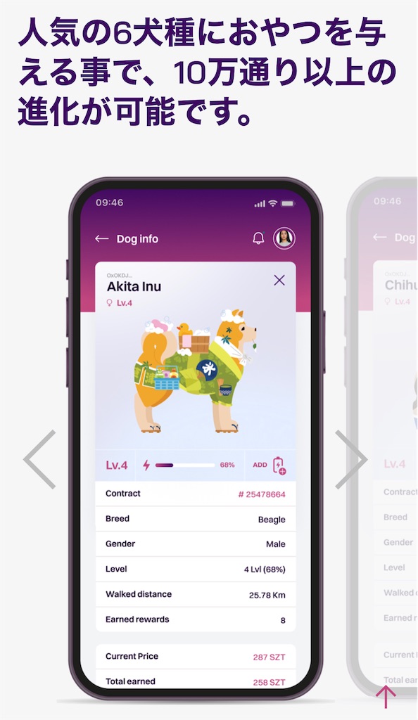 f:id:MVE:20230819150414j:image