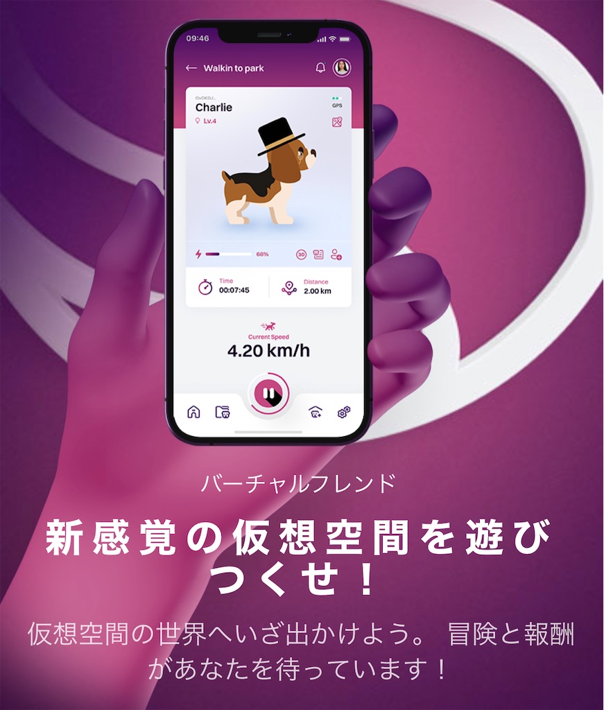 f:id:MVE:20230819151456j:image