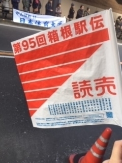 f:id:MVM:20190117202240j:plain f:id:MVM:20190117202240j:plain