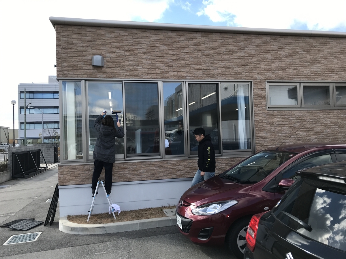 f:id:MVM:20191227164921j:plain f:id:MVM:20191227164921j:plain